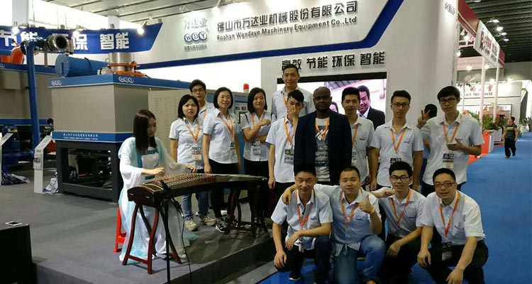 午夜福利视频免费观看2017年广州陶瓷工业展