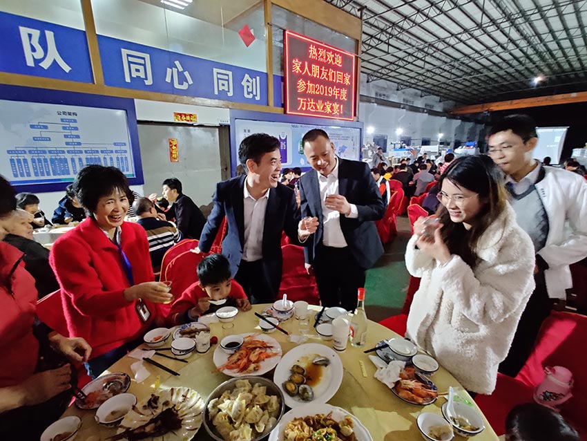 午夜福利视频免费观看家宴
