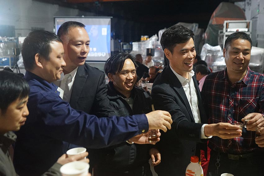 午夜福利视频免费观看家宴