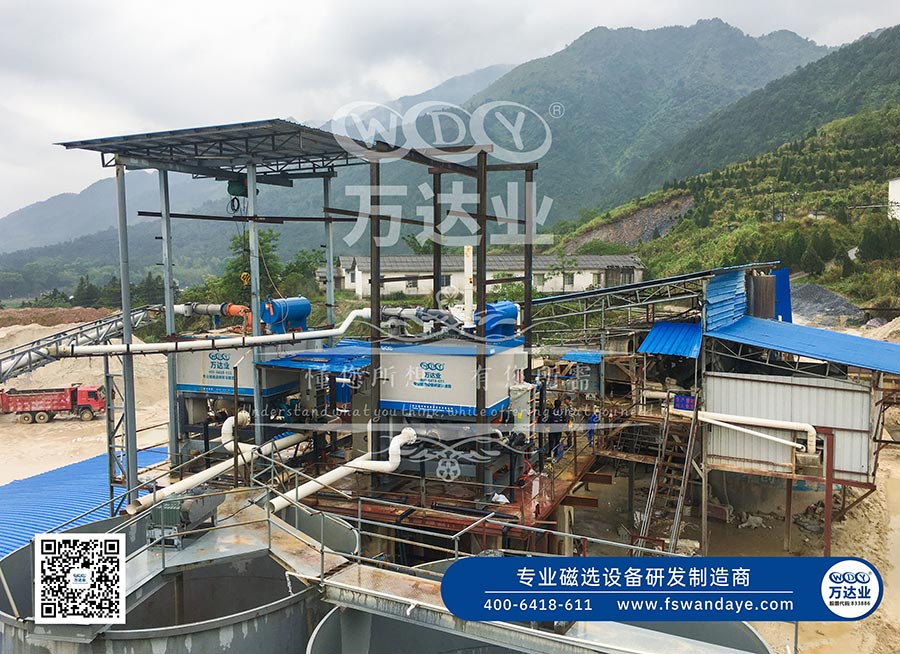 广西恭城水洗高岭土午夜视频免费看设备二期工程使用午夜两性网
