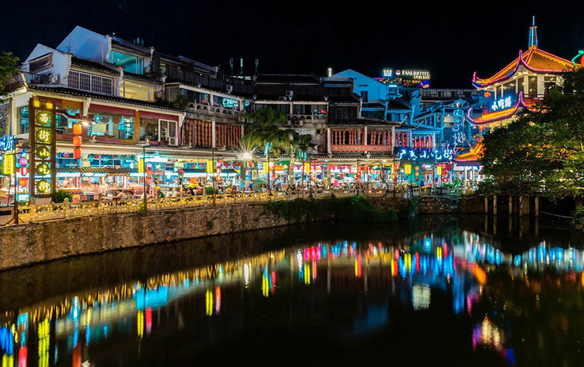 赏山悦水·拥抱自然——午夜福利视频免费观看2020金秋阳朔之旅