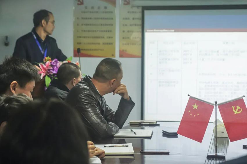 午夜福利视频免费观看研发、生产2020年度工作总结暨2021年度工作计划专题会议