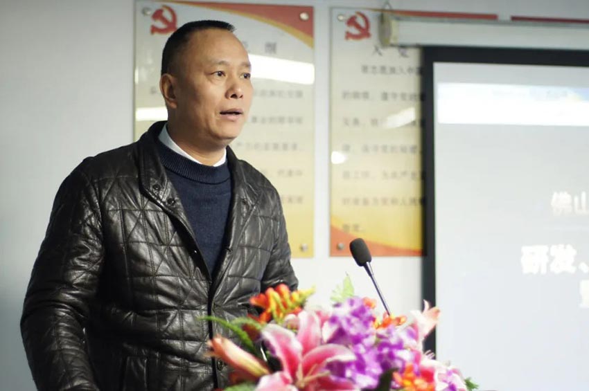 午夜福利视频免费观看研发、生产2020年度工作总结暨2021年度工作计划专题会议