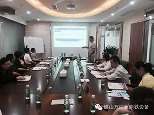 佛山市禅城区领导莅临午夜福利视频免费观看参观指导