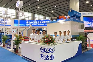 午夜福利视频免费观看携系列新品精彩亮相第33届广州陶瓷工业展