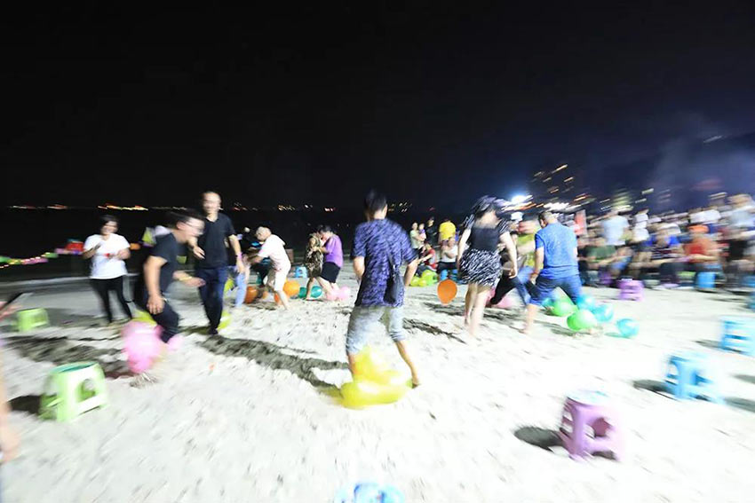 喜迎佳节·快乐出行--午夜福利视频免费观看2019金秋之旅暨第四届运动会